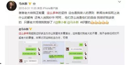 日日碰夜夜燥b人人爽在线版,畅享极致娱乐体验