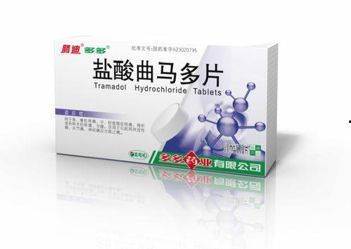 国产麻精痘国产入口2025,国产麻精痘药物市场新篇章