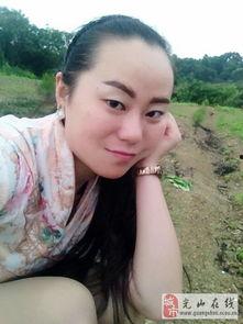 日韩吃瓜 第4页