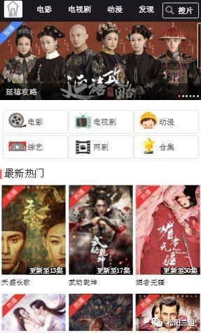 国产免费福利在线视频,在线视频盛宴来袭！